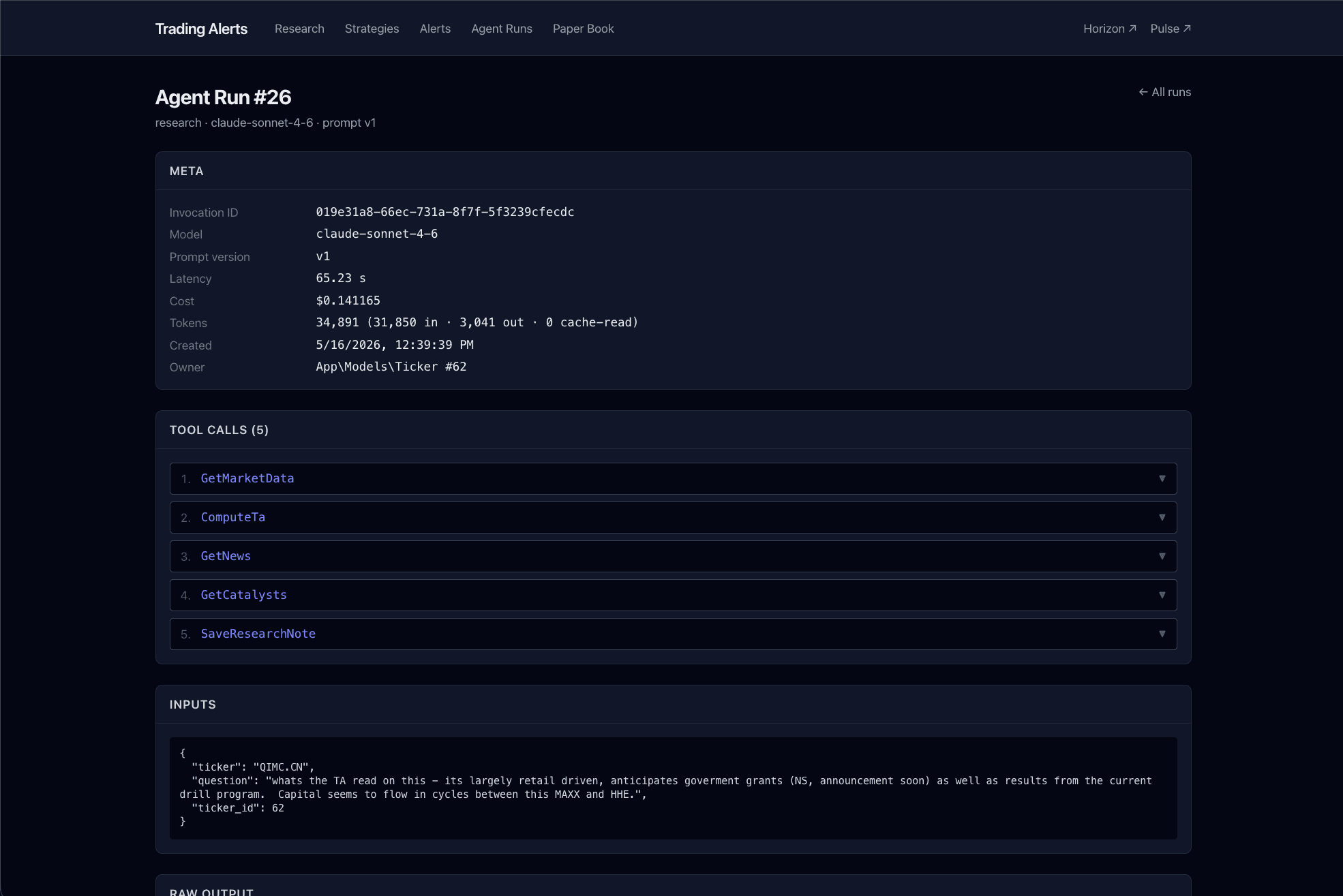 Trading Alerts screenshot 3